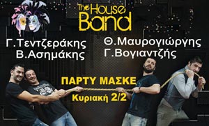 House Band Μασκέ Πάρτυ...