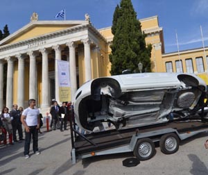 Το πρόγραμμα AVENUE εκπαιδεύει 122 χιλιάδες μαθητές και πολίτες στην Ελλάδα