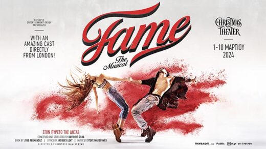 to-fame-the-musical-erxetai-sto-christmas-theater-apo-1h-martiou