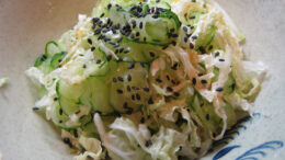 Γκουτάι – Γιαπωνέζικη σαλάτα